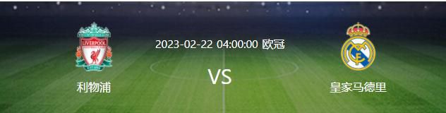 布莱恩-萨拉戈萨现年22岁，身高164cm，来自西班牙，是一位右脚左边锋。